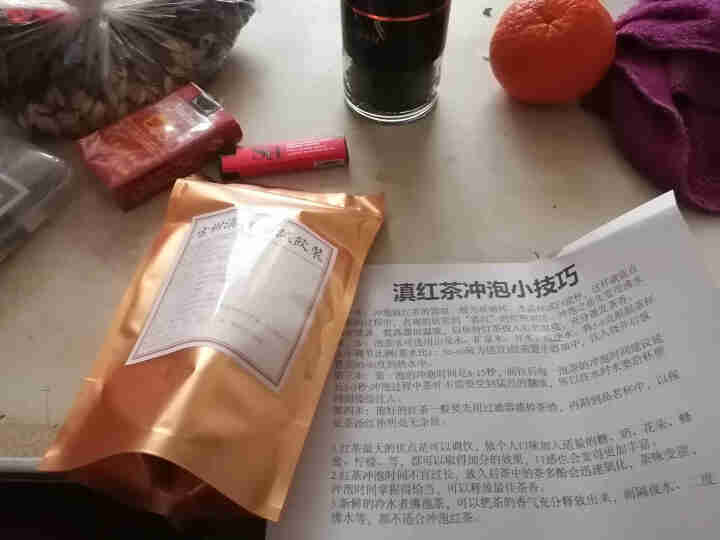 铸普号云南凤庆滇红茶叶古树红茶袋装散茶蜜香型养胃功夫红茶50克试用装怎么样，好用吗，口碑，心得，评价，试用报告,第2张