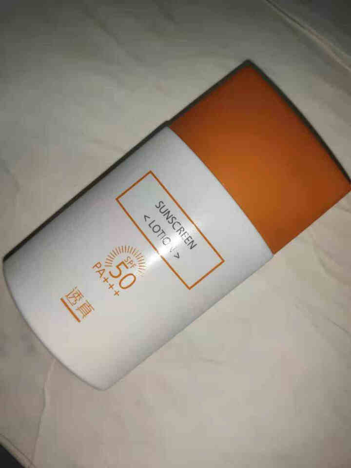 透真996防晒霜男女隔离防紫外高倍防晒乳SPF50遮瑕提亮BB霜保湿防水汗清爽不油腻喷雾 升级版清透倍护防晒乳40g（SPF50+++）怎么样，好用吗，口碑，心,第2张