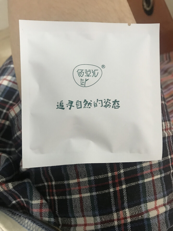 佰草汇 蜜桃乌龙茶水果茶包白蜜桃乌龙茶叶组合茶袋可搭菊花茶枸杞养生茶50g(5g*10包)怎么样，好用吗，口碑，心得，评价，试用报告,第3张