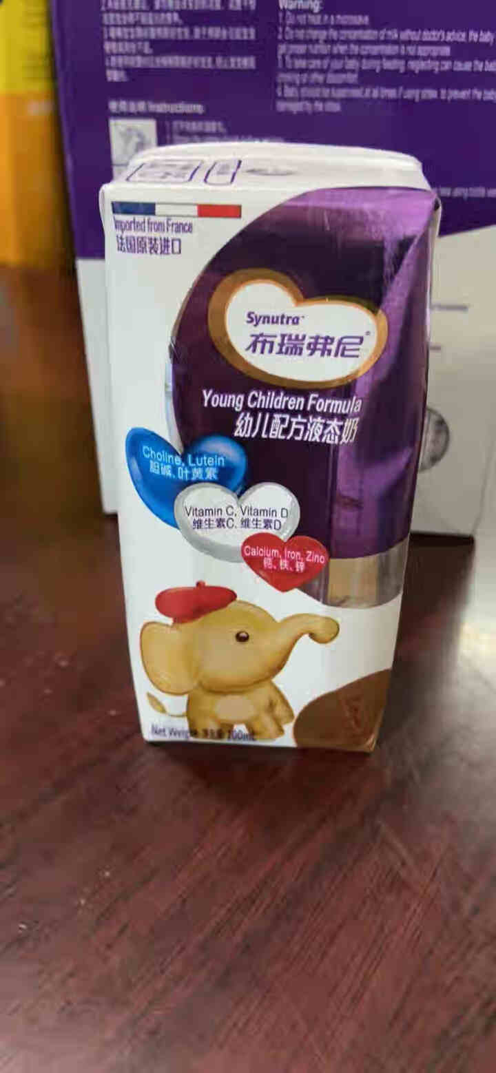 圣元优博布瑞弗尼3段幼儿配方液态奶/水奶（适合12,第4张