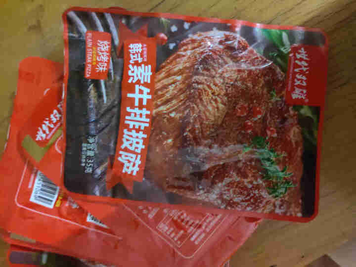 素肉大牛排烧烤黑椒素食牛排香辣素牛肉豆卷网红小吃休闲零食 烧烤味 体验试吃装,第3张