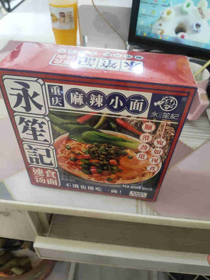 永笙记方便面速食非油炸拉面泡面箱装方便食品自嗨锅即食懒人宵夜宿舍重庆小面虾仁海鲜竹笋老鸭香辣花甲 虾仁海鲜+重庆麻辣+香辣花甲+竹笋老鸭【混合装】怎么样，好用吗,第5张