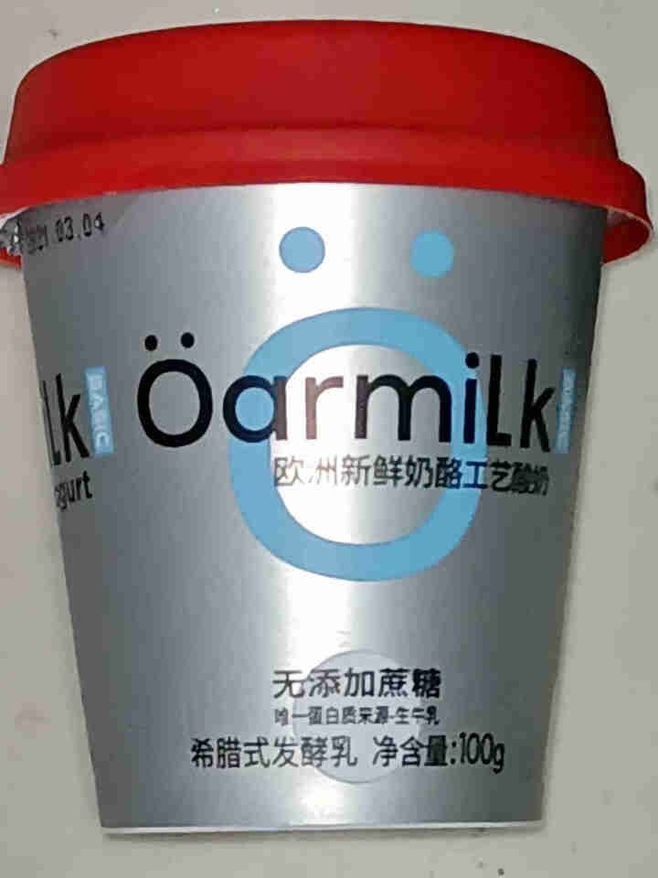 oarmilk欧洲新鲜奶酪工艺酸奶0蔗糖希腊酸奶单杯发酵海盐酸奶100g/杯 海盐味3杯+鲜酪3杯怎么样，好用吗，口碑，心得，评价，试用报告,第3张