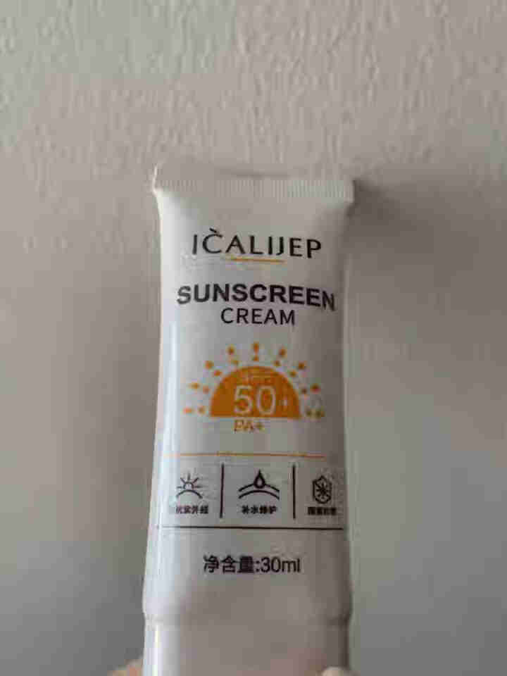 卡莉婕spf50+防晒霜红石榴隔离防护喷雾防水防汗 防晒霜30ml怎么样，好用吗，口碑，心得，评价，试用报告,第2张