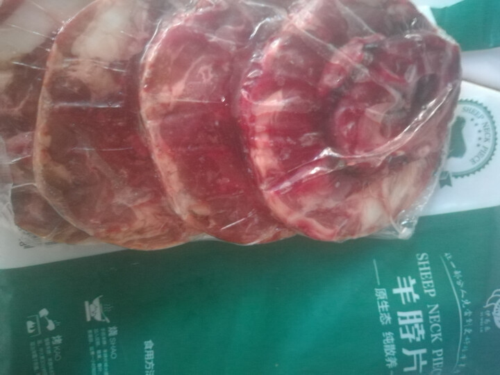 宁夏盐池滩羊肉 羊脖片500g 1.2cm厚/2cm厚 火锅 烧烤食材羊肉 正宗散养 拒绝育肥 口感 1.2cm怎么样，好用吗，口碑，心得，评价，试用报告,第5张