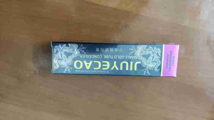 九叶草小金管遮瑕膏30g 轻薄透气防水防汗高光修容遮盖雀斑痘印纹身黑眼圈 【自然色 1支69】适合绝大肤色怎么样，好用吗，口碑，心得，评价，试用报告,第4张