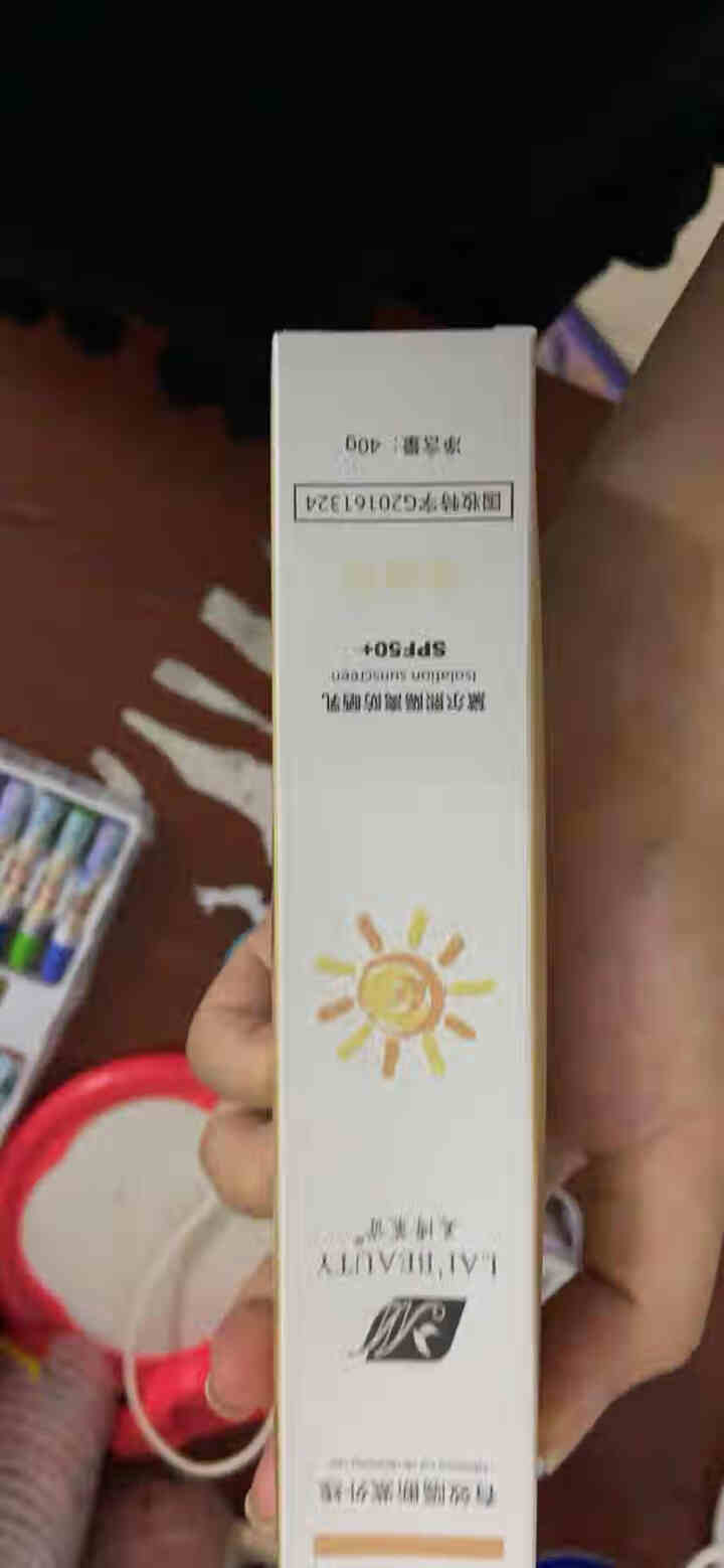 美博莱资 防晒霜乳喷雾spf50+女男士提亮肤色高倍防晒专用学生面部全身防美白遮瑕紫外线隔离bb霜 40g怎么样，好用吗，口碑，心得，评价，试用报告,第2张