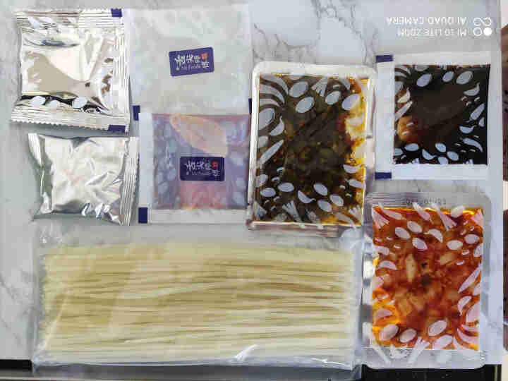 舌尖师傅 南昌拌粉江西特产米粉米线网红早餐食品夜宵懒人方便速食 拌粉 三盒装怎么样，好用吗，口碑，心得，评价，试用报告,第4张