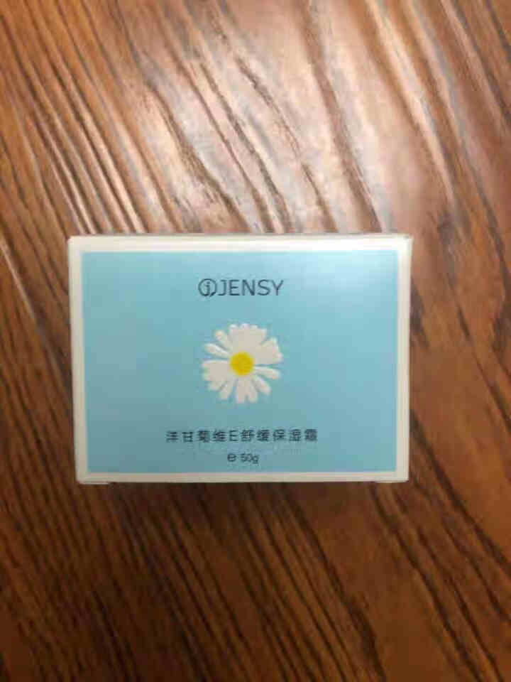 真皙洋甘菊舒缓修复保湿清爽面霜50g(急救过敏感肌保湿补水去红血丝)怎么样，好用吗，口碑，心得，评价，试用报告,第2张