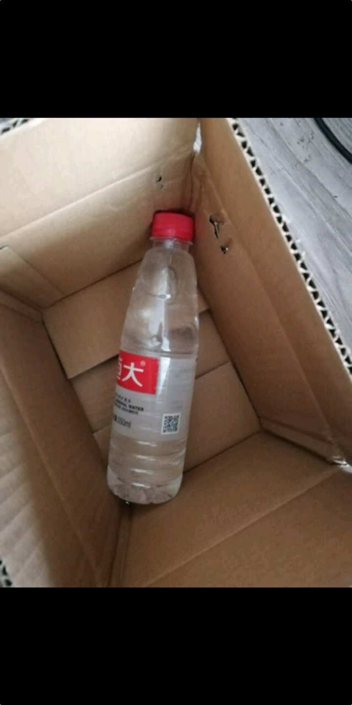 【整箱买一送一】恒大 天然矿泉水饮用水瓶装水非纯净水 550ml*1瓶（样品不售卖）怎么样，好用吗，口碑，心得，评价，试用报告,第3张