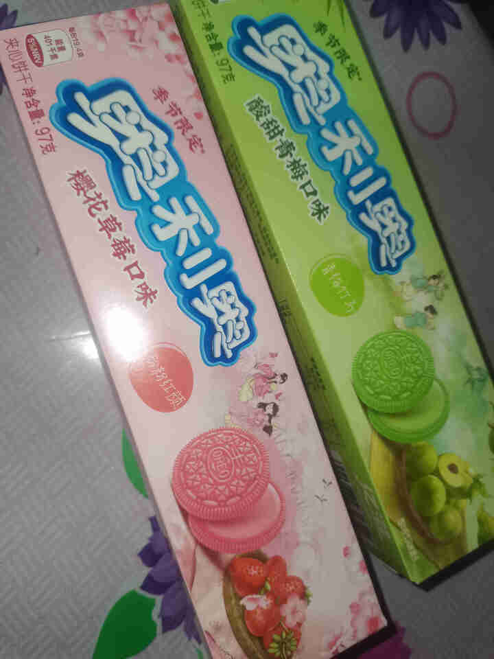 【青梅竹马·粉粉红颜】奥利奥樱花草莓味酸甜青梅味饼干新品奥利奥季节限定夹心饼干下午小零食 奥利奥,第2张