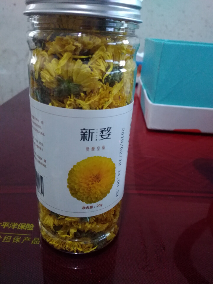 新婺正宗婺源特产晓起皇菊一朵一杯徽州大朵去火贡菊花茶罐装散装 约60朵/罐 【买1发2罐】怎么样，好用吗，口碑，心得，评价，试用报告,第2张