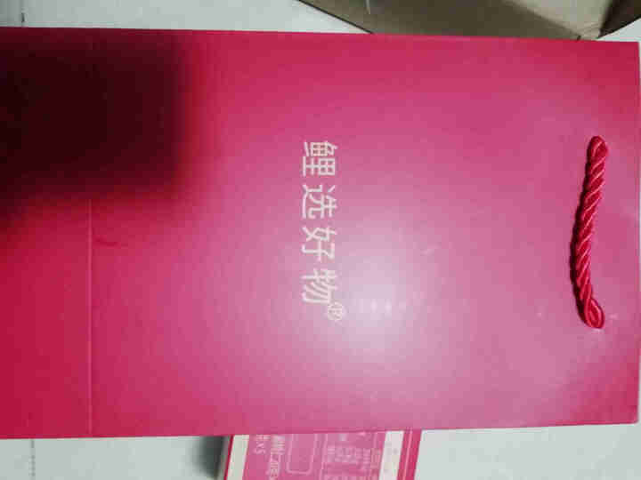 【顺丰直发】鲤选好物 小包装无壳原味果仁 每日坚果孕妇儿童休闲零食礼盒 夏威夷果开心果腰果榛子巴旦木 5种果仁独立装怎么样，好用吗，口碑，心得，评价，试用报告,第2张