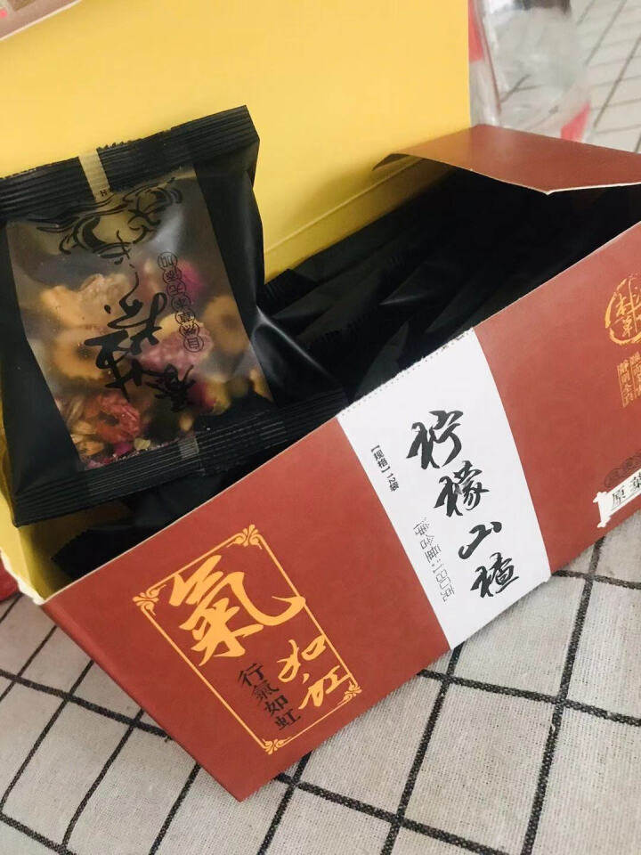 柠檬山楂枸杞花草茶 养生茶茶叶袋泡茶女士美容茶怎么样，好用吗，口碑，心得，评价，试用报告,第2张