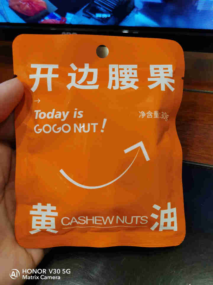 GOGONUT果仁快跑腰果仁越南原味熟干果盐焗休闲办公零食500g罐装特产坚果炒货不带皮大果仁 半果试吃30g袋装（黄油味）怎么样，好用吗，口碑，心得，评价，试,第2张