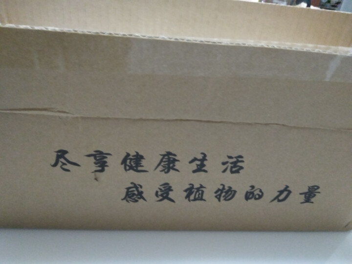 鼎和一级初榨亚麻籽油500ml 内蒙古初榨冷榨脱蜡月子油食用油怎么样，好用吗，口碑，心得，评价，试用报告,第2张