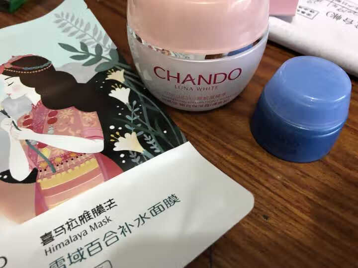 自然堂（CHANDO）娇颜嫩白保湿霜（清爽型）50g 玫瑰原液补水滋润保湿专柜正品怎么样，好用吗，口碑，心得，评价，试用报告,第3张