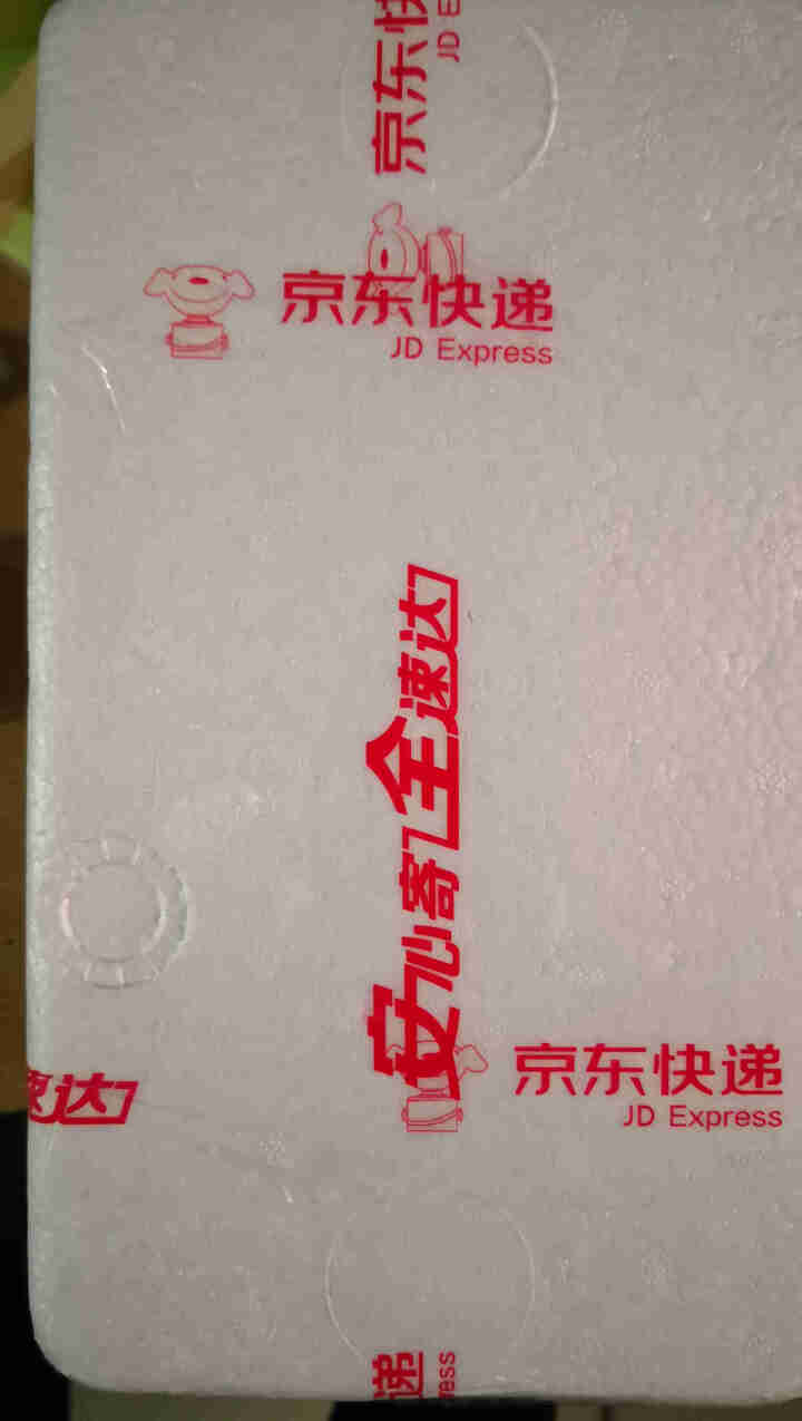 紫光园麻酱烧饼 老北京味道麻酱芝麻酱椒盐烧饼特色即食 传统北京清真老字号 280g 老北京麻酱烧饼怎么样，好用吗，口碑，心得，评价，试用报告,第2张