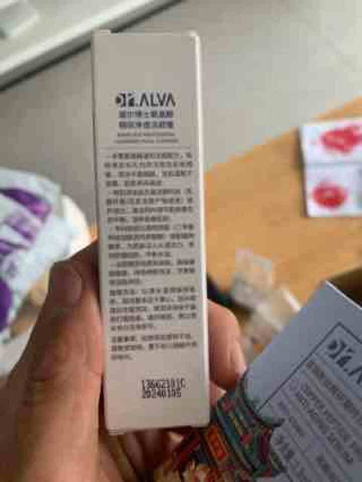 瑷尔博士Dr.Alva【小样】集合 补水保湿强韧肌底 洁颜蜜30ml+次抛5支怎么样，好用吗，口碑，心得，评价，试用报告,第4张