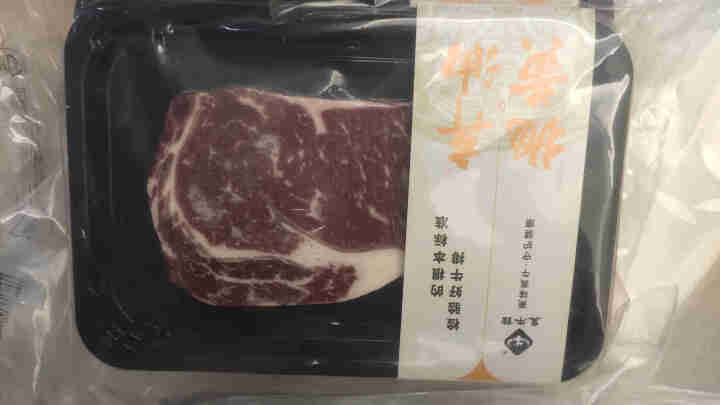 【抛弃黄油】真牛馆澳洲谷饲原切牛排 安格斯眼肉 生鲜雪花牛肉儿童牛排牛扒原切肉眼牛排 5片装1KG怎么样，好用吗，口碑，心得，评价，试用报告,第5张