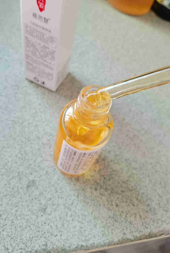 植然魅六胜肽抗皱原液30ml 1瓶抗皱原液怎么样，好用吗，口碑，心得，评价，试用报告,第4张