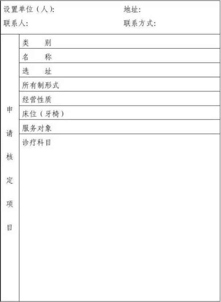 壹横适用惠普cf218a硒鼓 惠普m132a硒鼓 m104a/w墨盒 M132fw粉盒hp18A墨粉 218标准版粉盒【不带芯片，要安装旧芯片使用】怎么样，好用,第5张