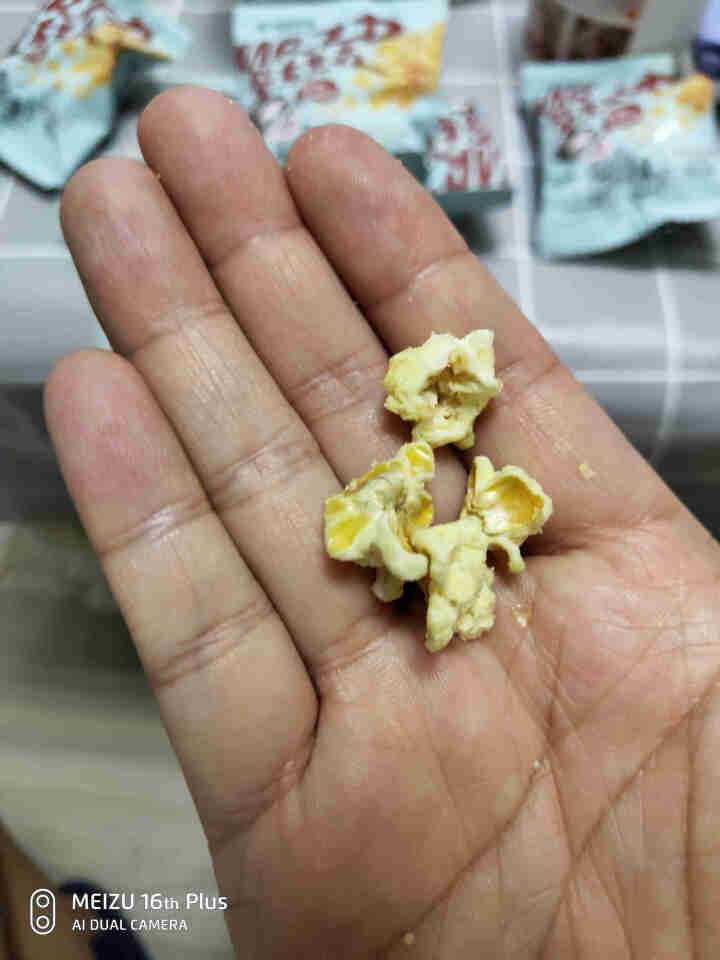 紫东食品海底唠黄金玉米花蛋花奶油味捞零食粒焦糖咸味柠檬味豆永明爆米花 蛋花奶油味5包(试吃装)怎么样，好用吗，口碑，心得，评价，试用报告,第4张