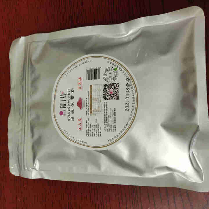 诺上花玫瑰花粉平阴食用重瓣红玫瑰100g破壁打磨花蕾粉怎么样，好用吗，口碑，心得，评价，试用报告,第3张