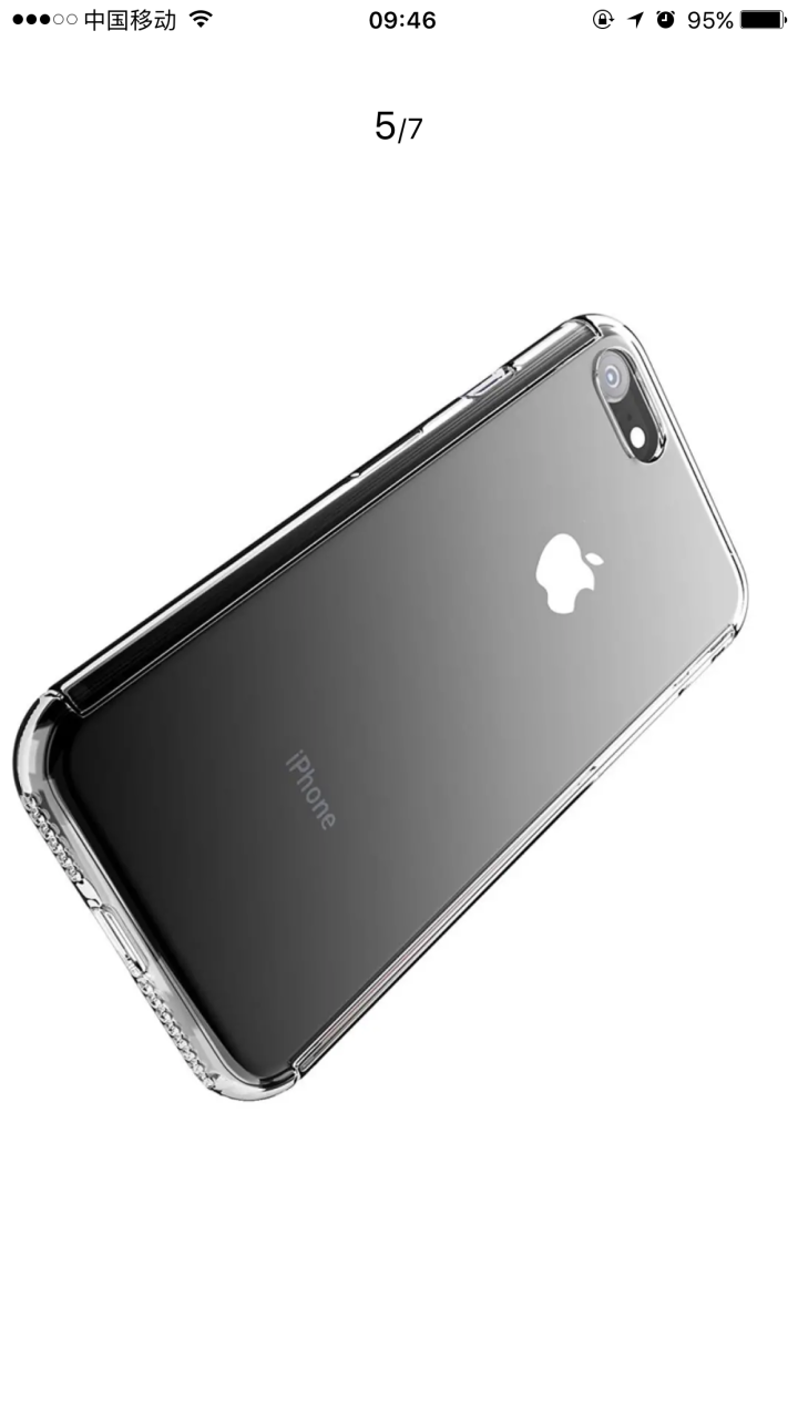 晶罡 iphone6s护盾手机壳苹果6/7/8plus双面全包防摔保护套潮男女款透明新款带钢化膜外套 苹果6/6S,第3张