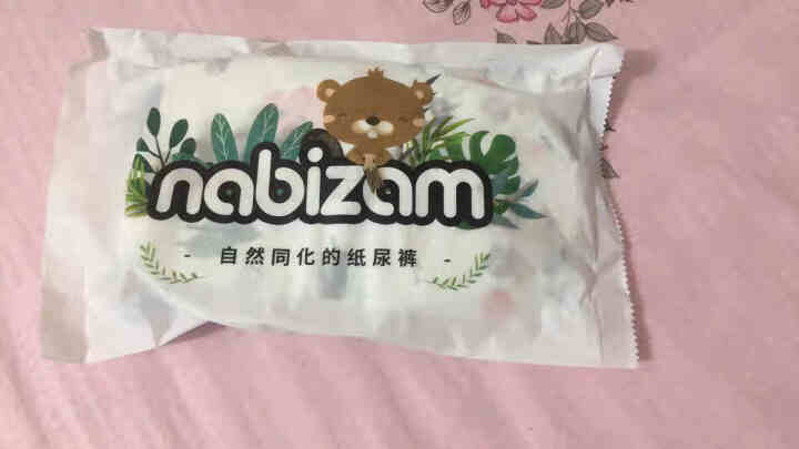 乐比赞(Nabizam)干爽纸尿裤试用装3片 M怎么样，好用吗，口碑，心得，评价，试用报告,第2张