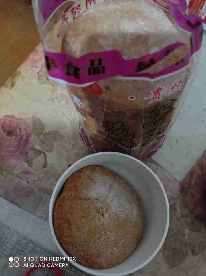 索丰盈 传统泡饼480g贵州特产粗粮素食营养早餐面包小吃中式糕点 荞麦泡饼480g*1袋怎么样，好用吗，口碑，心得，评价，试用报告,第3张