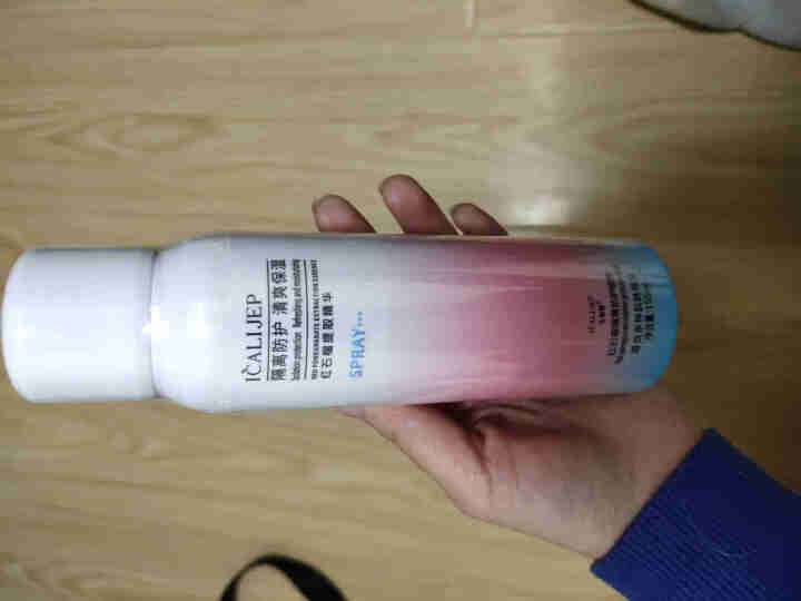 卡莉婕spf30+防晒霜红石榴隔离防护喷雾防水防汗 防护喷雾150ml怎么样，好用吗，口碑，心得，评价，试用报告,第2张