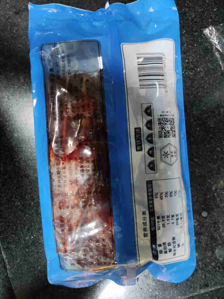 新中鹿 原切鹿腩骨肉 450g 草饲散养   生骨肉带骨 煲汤炖煮 顺丰冷链发货 核酸已检测怎么样，好用吗，口碑，心得，评价，试用报告,第4张