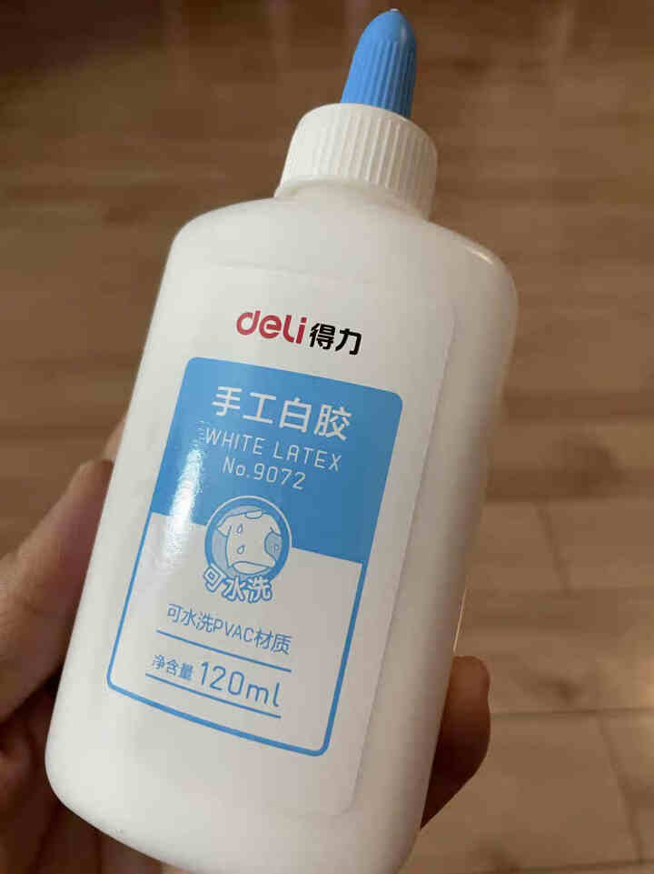 得力（deli）白乳胶白胶 白乳胶水学生手工diy胶水 可水洗白胶手工美术课高粘性胶 单瓶装 手工白胶120ml（9072）怎么样，好用吗，口碑，心得，评价，试,第2张