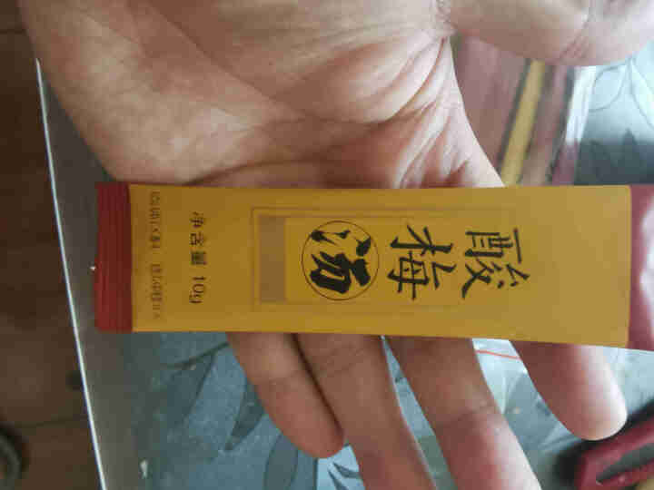 花老板 酸梅汤 速溶颗粒夏季茶冲饮固体饮料 酸梅汤100g（10g*10小包）怎么样，好用吗，口碑，心得，评价，试用报告,第3张