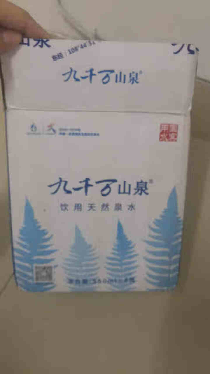 九千万山泉饮用天然水弱碱性富氧矿泉水高端小瓶350ml*6瓶整箱装低矿物质水怎么样，好用吗，口碑，心得，评价，试用报告,第2张