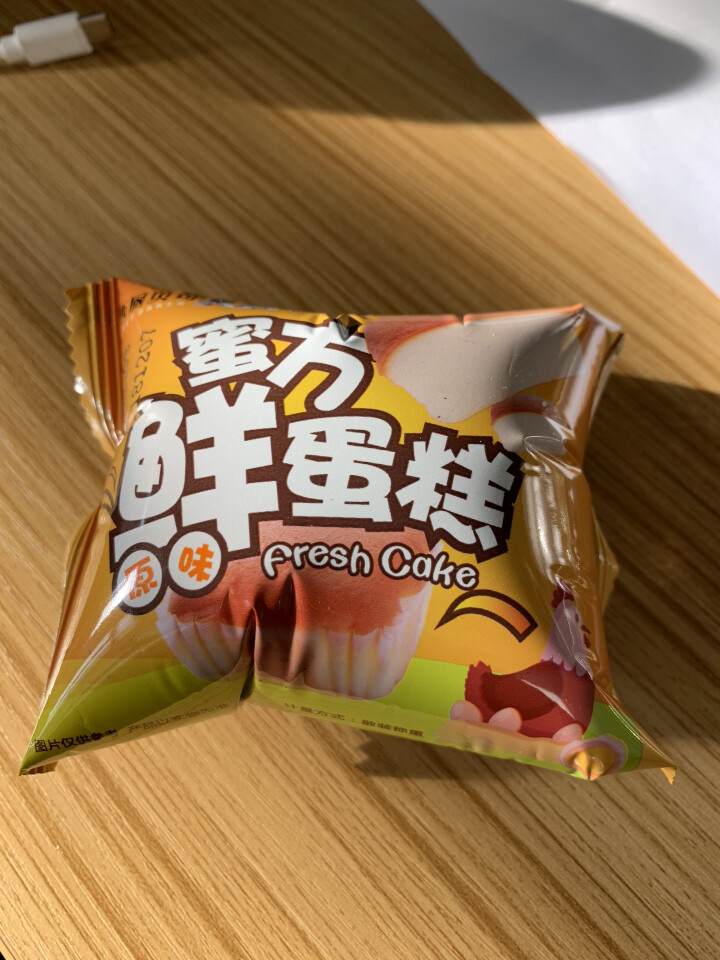 西厨贝可蜜方鲜蛋糕 整箱食品营养早餐1000g怎么样，好用吗，口碑，心得，评价，试用报告,第4张