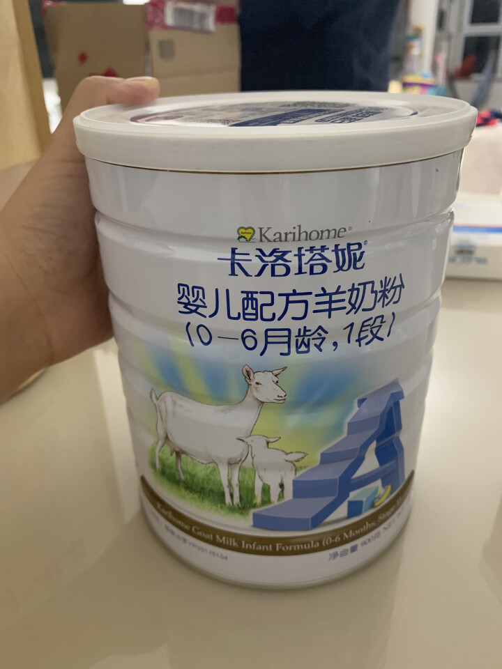 卡洛塔妮（karihome）【旗舰店】 婴幼儿配方羊奶粉1段900g（0,第2张