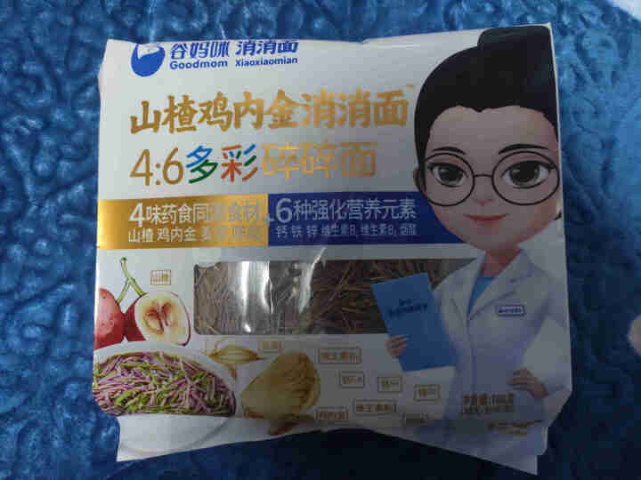 【新品】谷妈咪 山楂鸡内金消消面 4:6多彩儿童辅食粒粒面 婴幼儿宝宝面条多彩蝴蝶面 营养趣味小面片 多彩碎碎面180g怎么样，好用吗，口碑，心得，评价，试用报,第3张