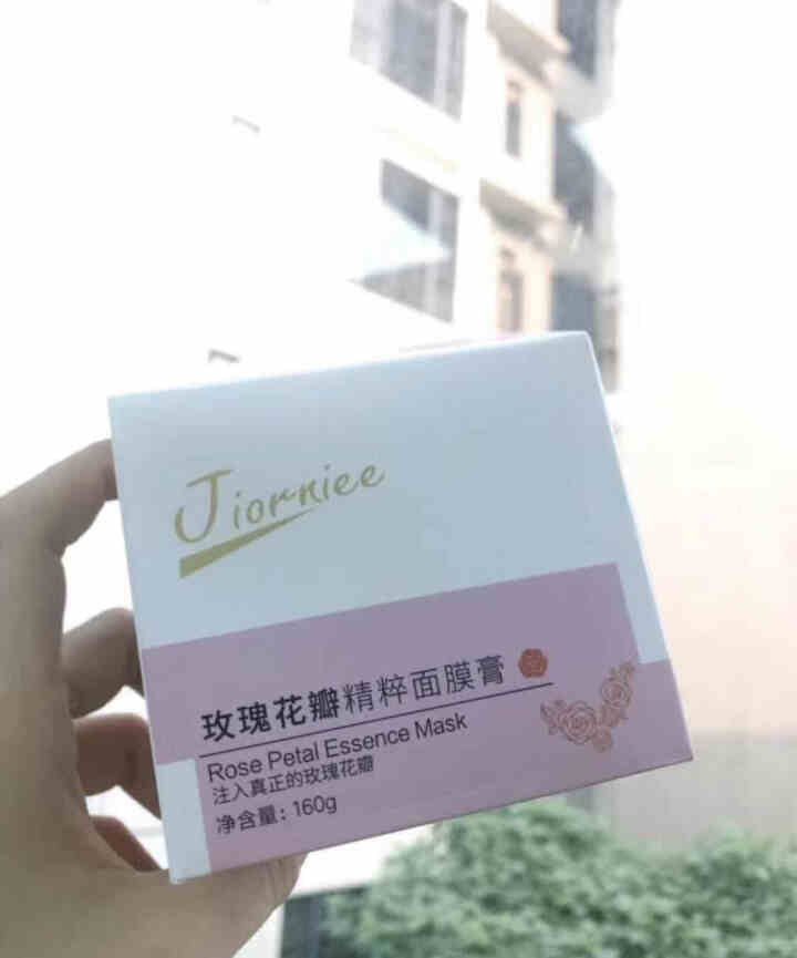 JIORNIEE季欧妮玫瑰花瓣精粹面膜膏山东平阴玫瑰花全因子面膜膏玫瑰面膜膏补水保湿面膜男女学生 单盒装（160克/盒）怎么样，好用吗，口碑，心得，评价，试用报,第2张