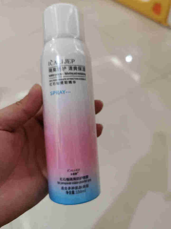 卡莉婕spf30+防晒霜红石榴隔离防护喷雾防水防汗 防护喷雾150ml怎么样，好用吗，口碑，心得，评价，试用报告,第2张