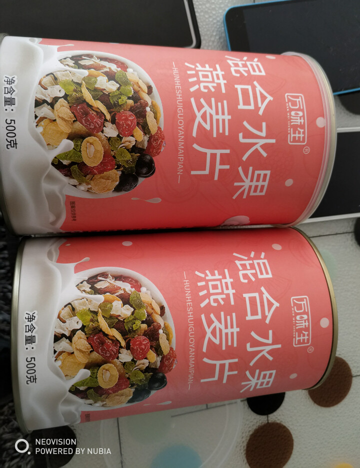 万味生坚果燕麦片500g*2 即食冲饮谷物脱脂早餐食品水果麦片 混合水果燕麦片500g*2罐怎么样，好用吗，口碑，心得，评价，试用报告,第2张