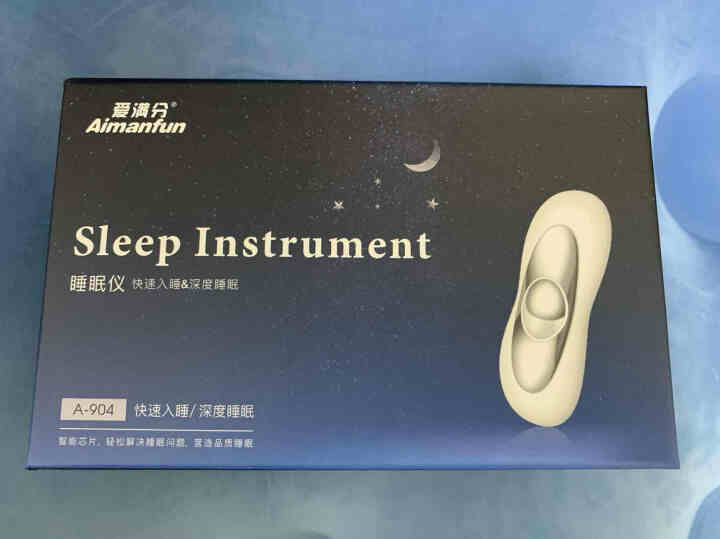 aimanfun睡眠仪电子智能睡眠仪快速入睡帮助睡眠失眠成人减压失眠神器健康改善入眠睡眠按摩仪 尊贵白怎么样，好用吗，口碑，心得，评价，试用报告,第2张