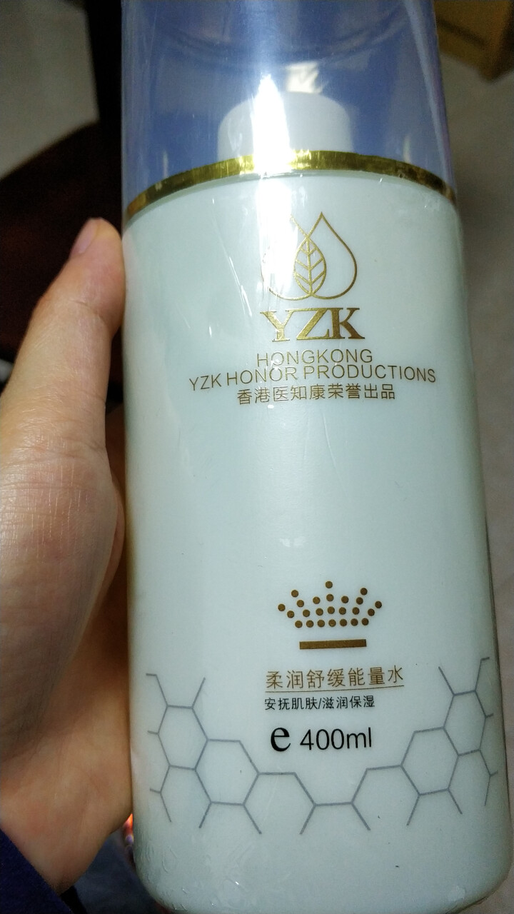 YZK医知康柔润舒缓能量水400ml怎么样，好用吗，口碑，心得，评价，试用报告,第5张