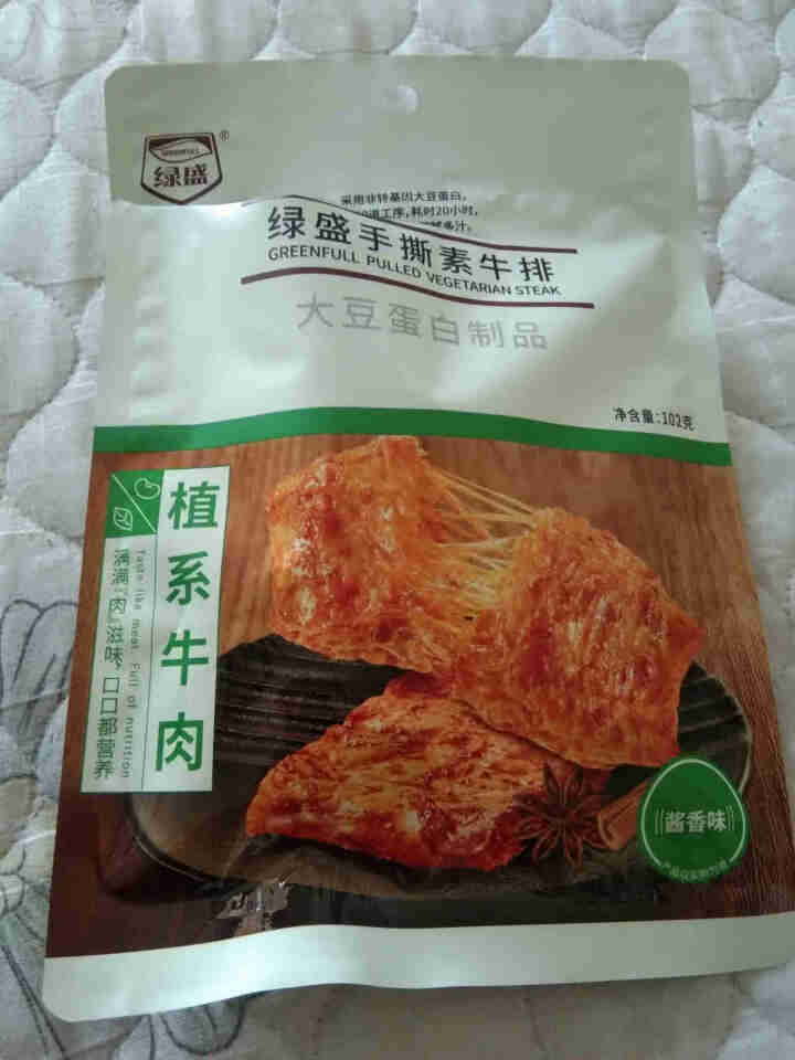 绿盛手撕102g素牛排素肉豆干素牛肉素食食品香辣条儿时怀旧小零食 酱香102g怎么样，好用吗，口碑，心得，评价，试用报告,第2张