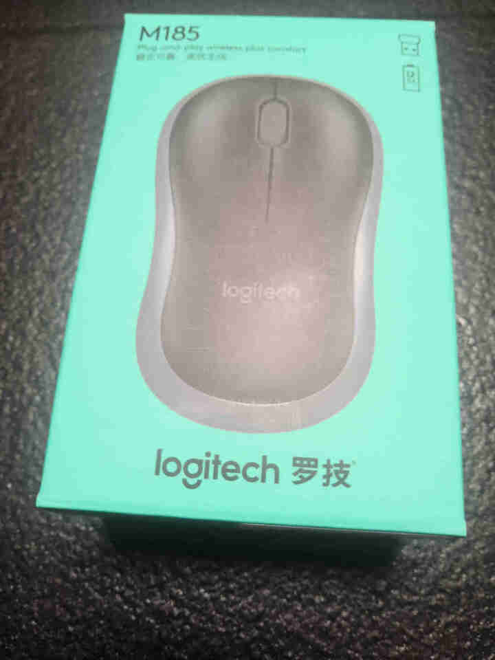 罗技（logitech）M185无线鼠标办公家用台式电脑笔记本学生USB小巧迷你 M185黑红色怎么样，好用吗，口碑，心得，评价，试用报告,第2张