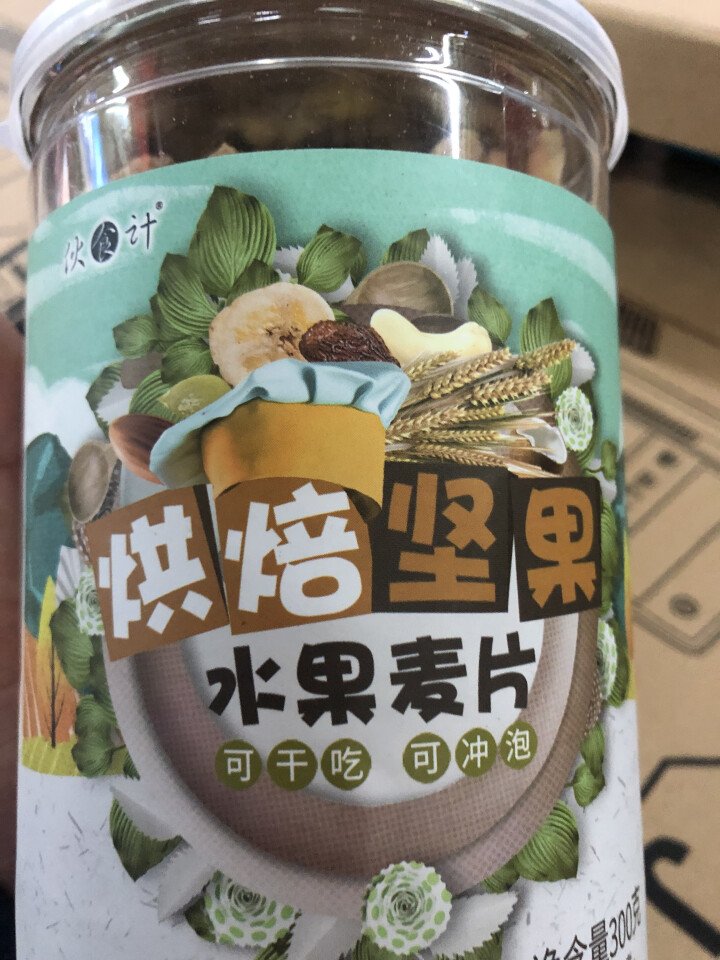 下单立减】水果麦片烘焙坚果脆粒燕麦片 伙食计早餐冲饮即食可干吃零食混合谷物营养代餐麦片 燕麦脆粒*1(共300g)可干吃怎么样，好用吗，口碑，心得，评价，试用报,第4张