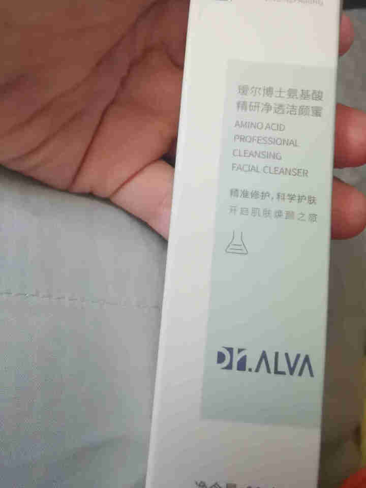 瑷尔博士Dr.Alva【小样】集合 补水保湿强韧肌底 洁颜蜜30ml+次抛5支怎么样，好用吗，口碑，心得，评价，试用报告,第2张