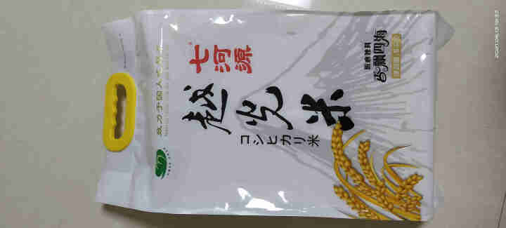 七河源越光米5kg 吉野家用米 东北大米 真空包装 日本米种 当季新米怎么样，好用吗，口碑，心得，评价，试用报告,第2张