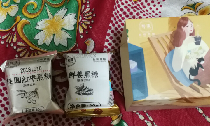 台湾风味黑糖姜茶初漾大姨妈茶月经经期例假驱寒姜母茶桂圆红枣红糖姜茶 0元试饮（1颗鲜姜+1颗桂圆红枣）怎么样，好用吗，口碑，心得，评价，试用报告,第2张